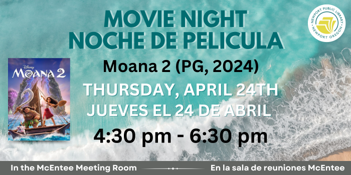 film night